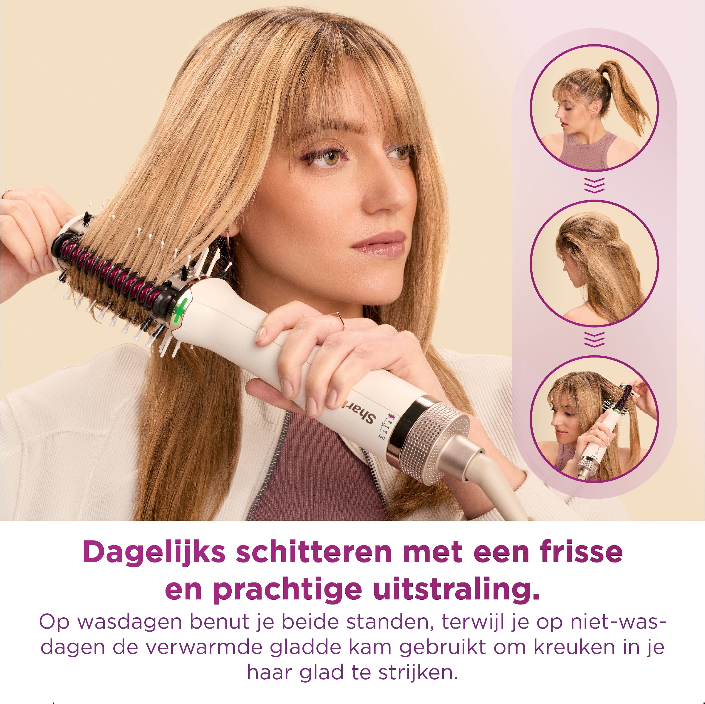 Brosse pour sèche-cheveux Shark SmoothStyle avec étui de rangement - HT212EU