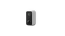 Nikkei CAM5 Outdoor IP Camera