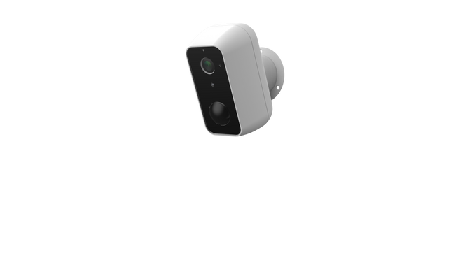 Nikkei CAM5 Outdoor IP Camera