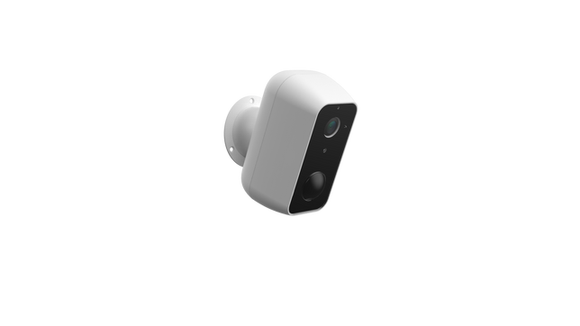 Nikkei CAM5 Outdoor IP Camera